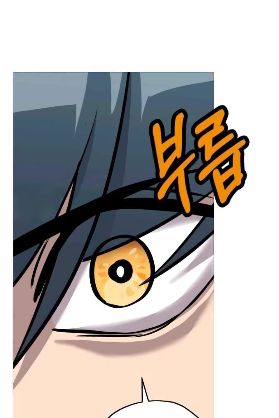 The Story of a Low-Rank Soldier Becoming a Monarch Chapter 55 384 87