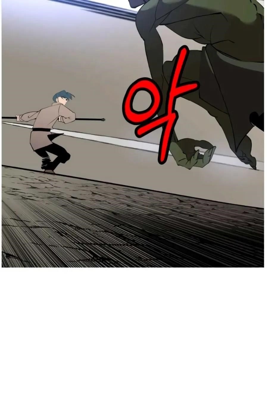 97