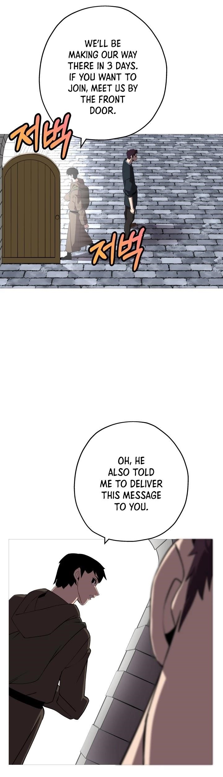 The Story of a Low-Rank Soldier Becoming a Monarch Chapter 60 154 11