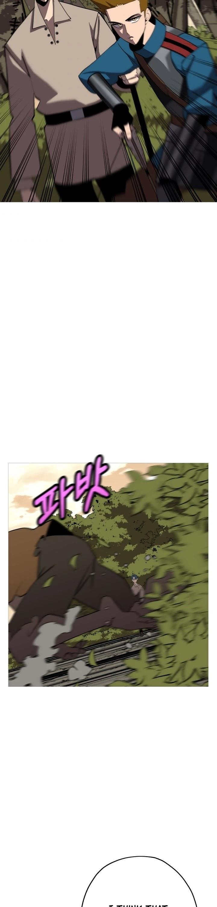 The Story of a Low-Rank Soldier Becoming a Monarch Chapter 60 160 17
