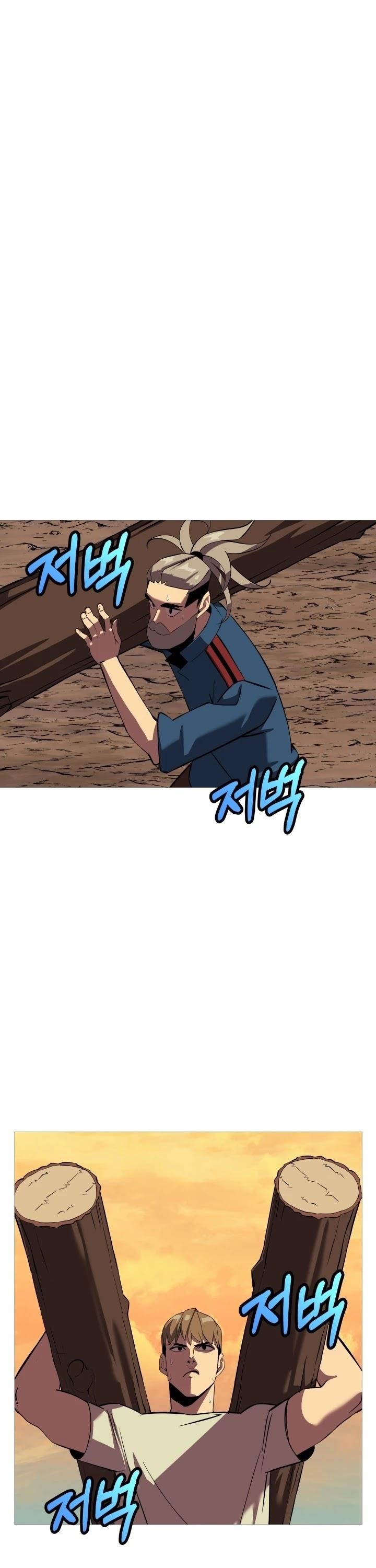 The Story of a Low-Rank Soldier Becoming a Monarch Chapter 60 167 24