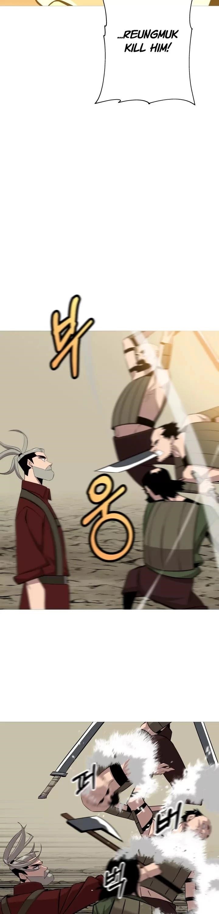 The Story of a Low-Rank Soldier Becoming a Monarch Chapter 67 167 15