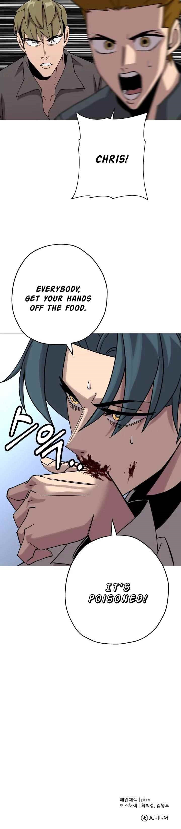 The Story of a Low-Rank Soldier Becoming a Monarch Chapter 74 55 14