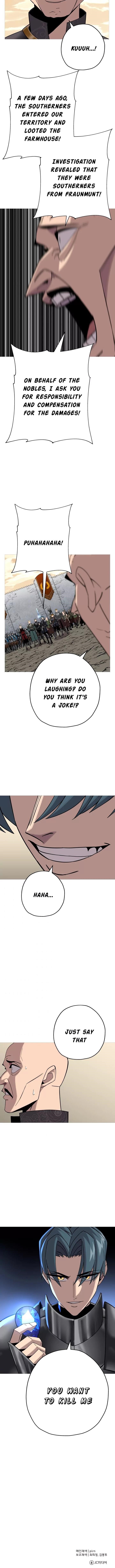 The Story of a Low-Rank Soldier Becoming a Monarch Chapter 75 55 14