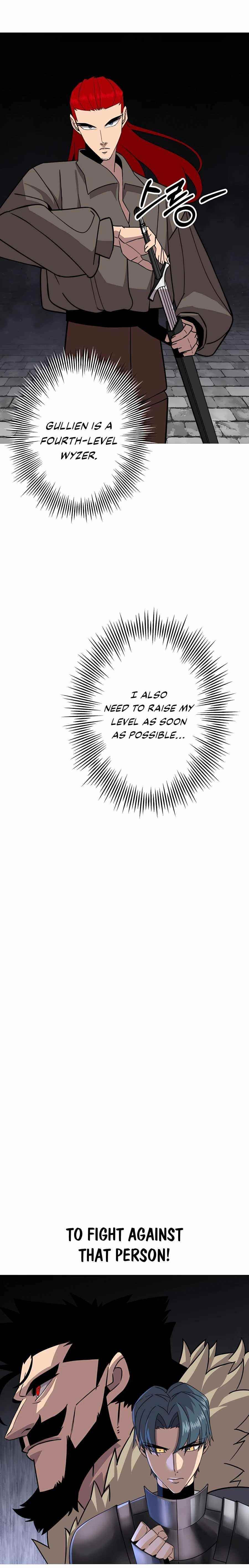 The Story of a Low-Rank Soldier Becoming a Monarch Chapter 87 106 17