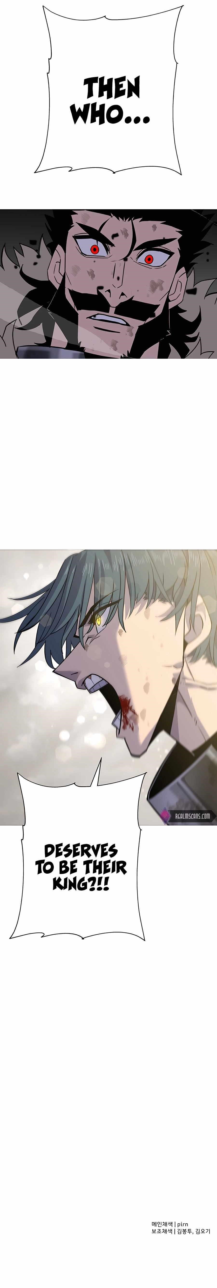 The Story of a Low-Rank Soldier Becoming a Monarch Chapter 93 83 21
