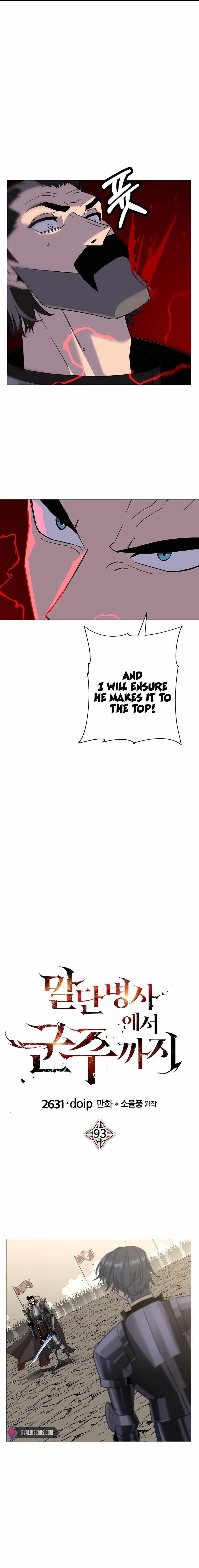 The Story of a Low-Rank Soldier Becoming a Monarch Chapter 93 69 7
