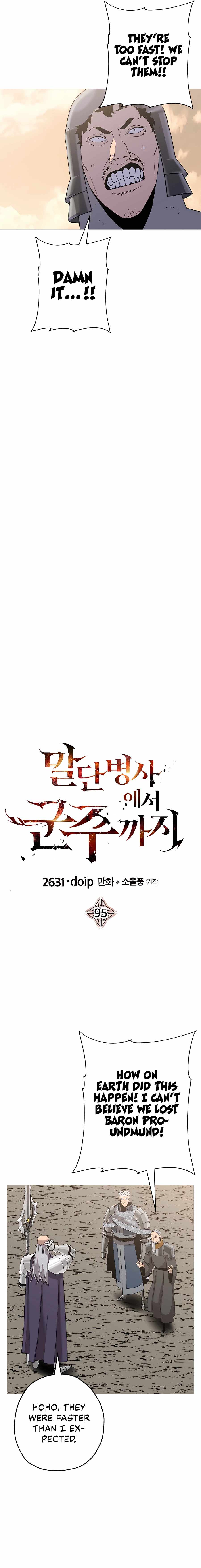 The Story of a Low-Rank Soldier Becoming a Monarch Chapter 95 95 17