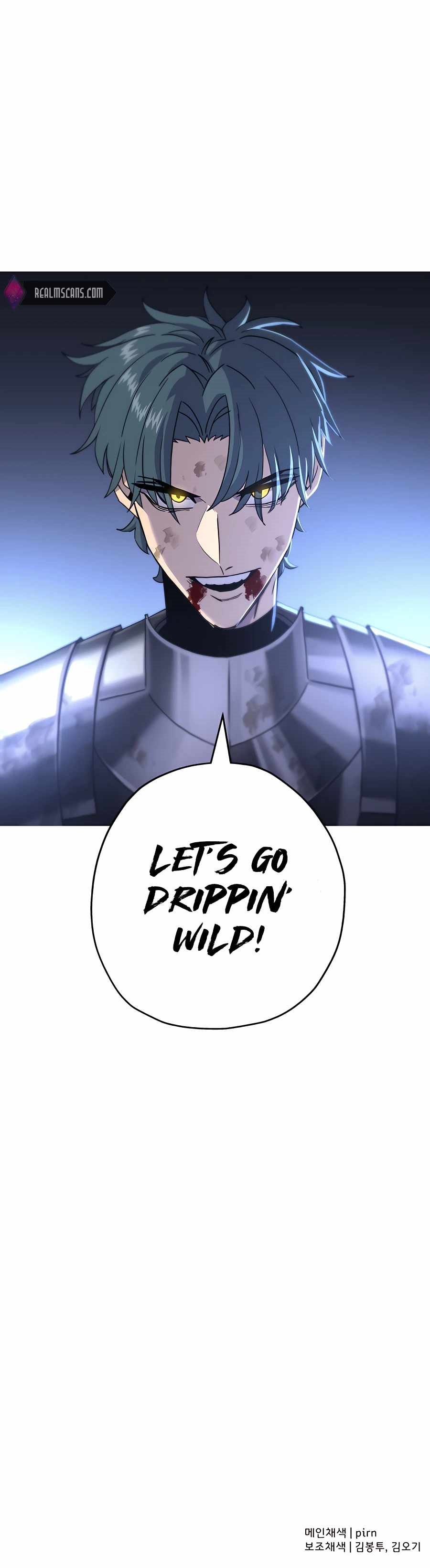 The Story of a Low-Rank Soldier Becoming a Monarch Chapter 95 103 25