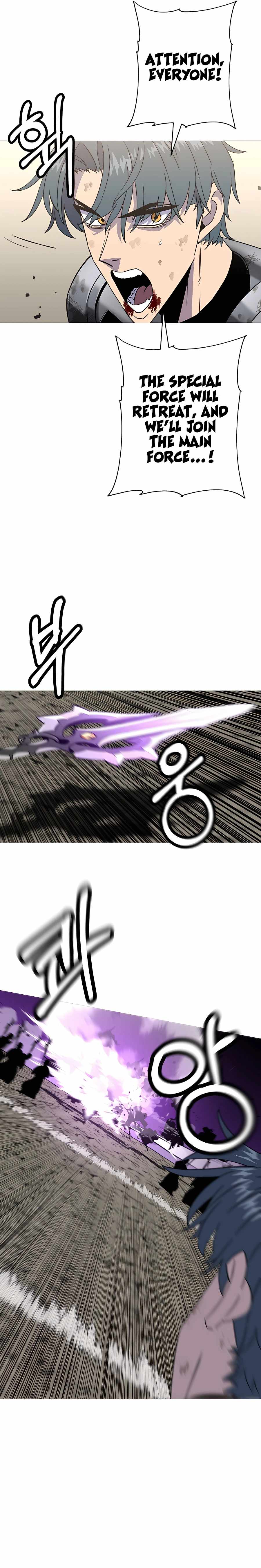 The Story of a Low-Rank Soldier Becoming a Monarch Chapter 95 83 5