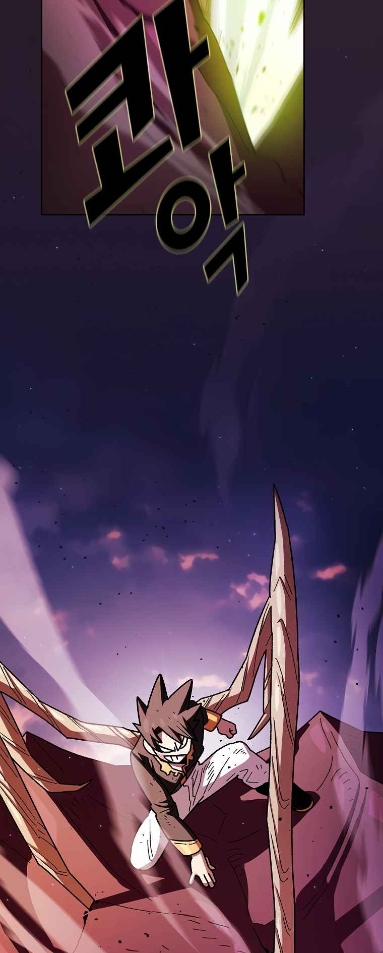 54