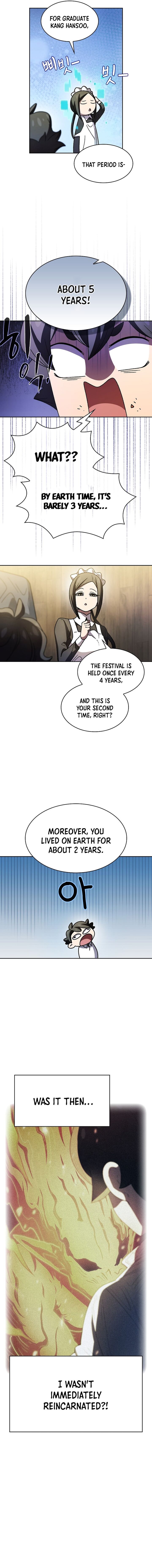 fff class trashero 167 8