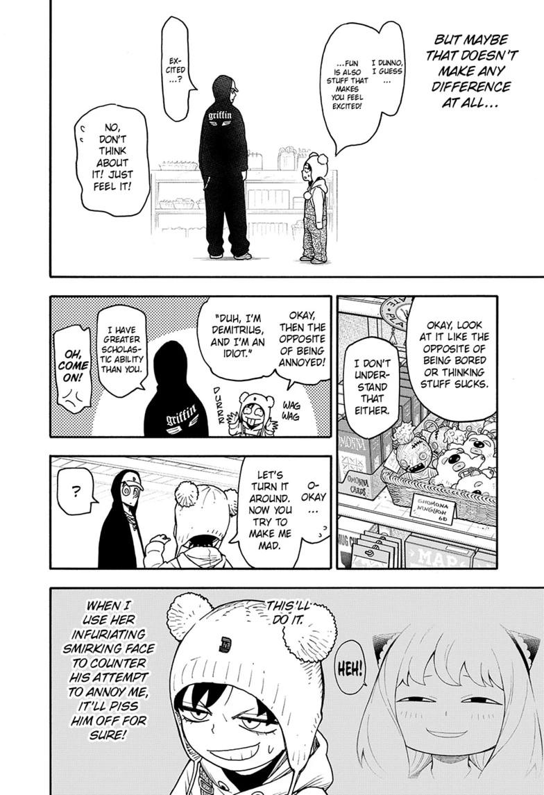 Spy X Family capítulo 141, página 14