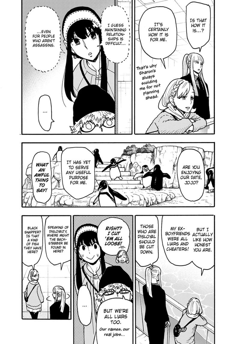 Spy X Family capítulo 142, página 16