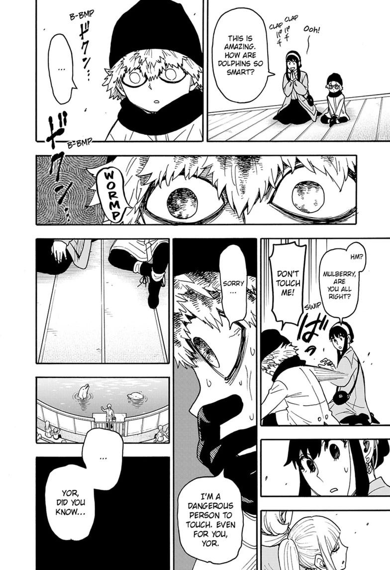 Spy X Family capítulo 142, página 18