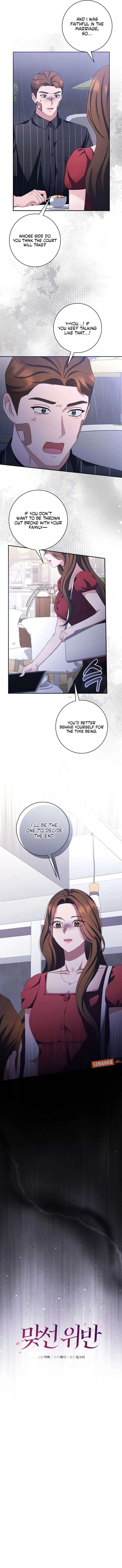 ch 30 4