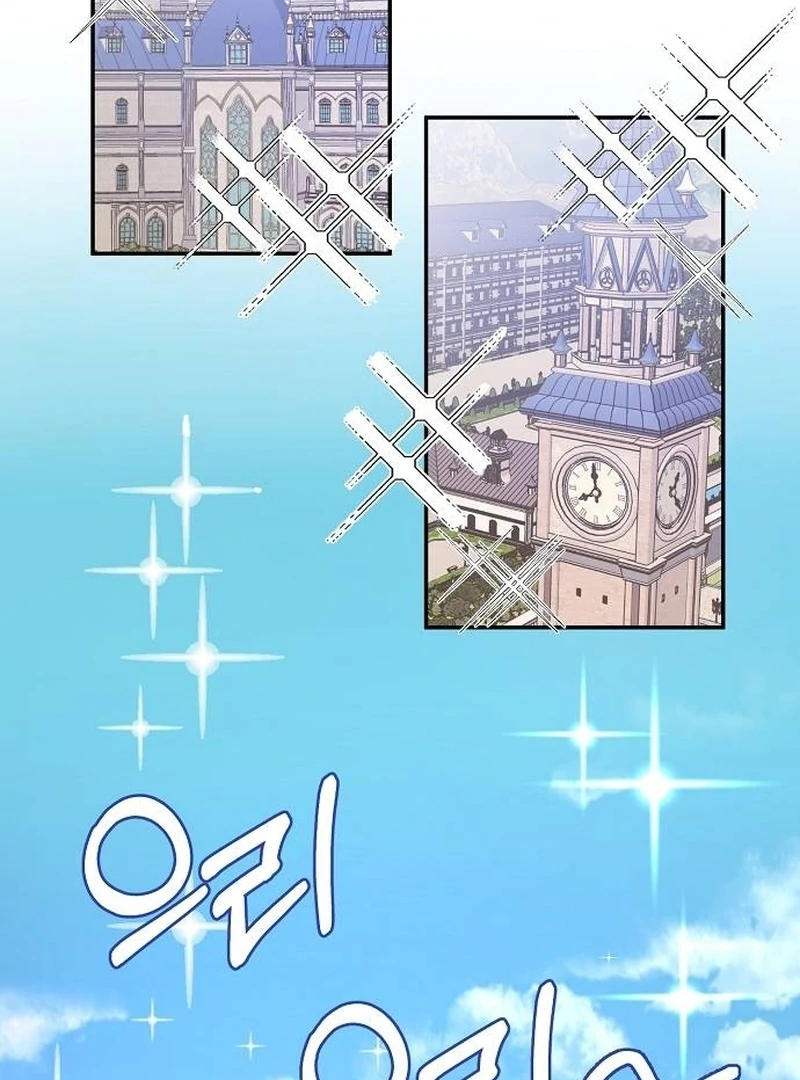 ch 1 46