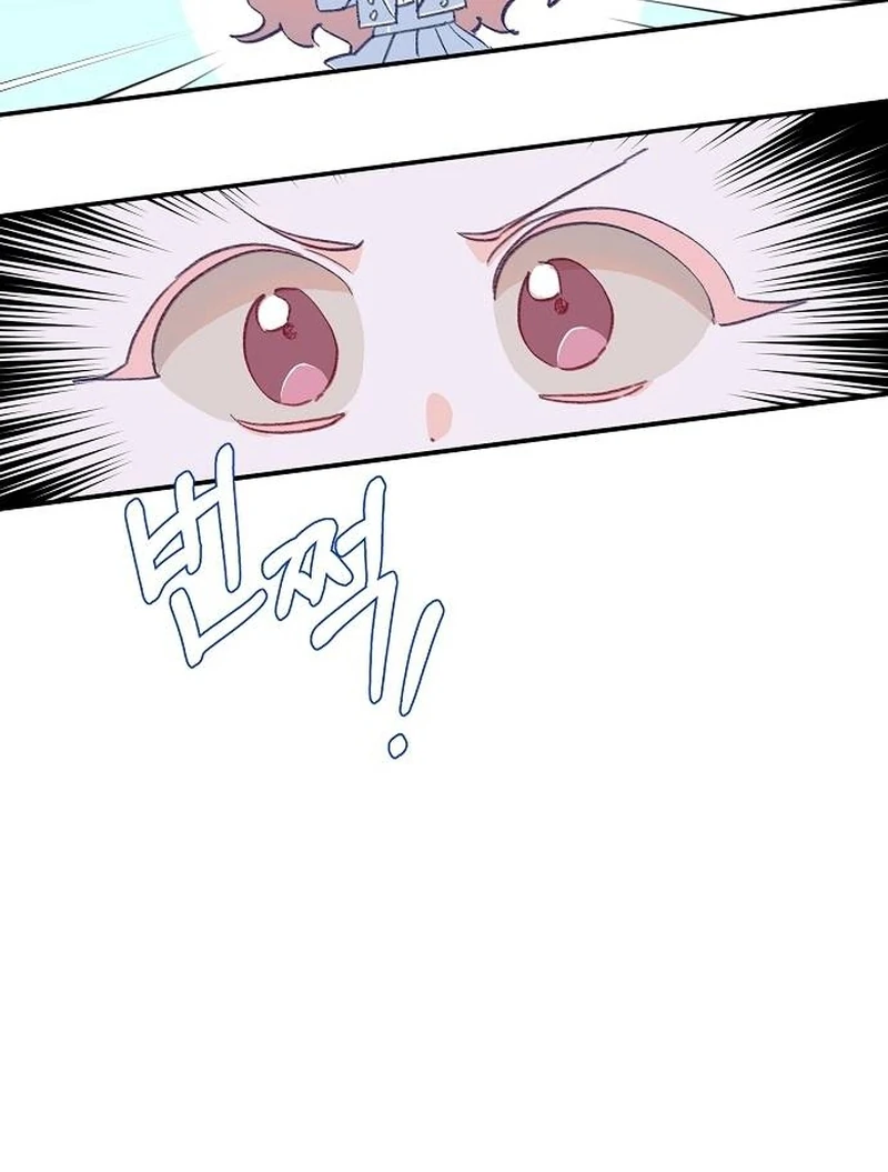 ch 1 52