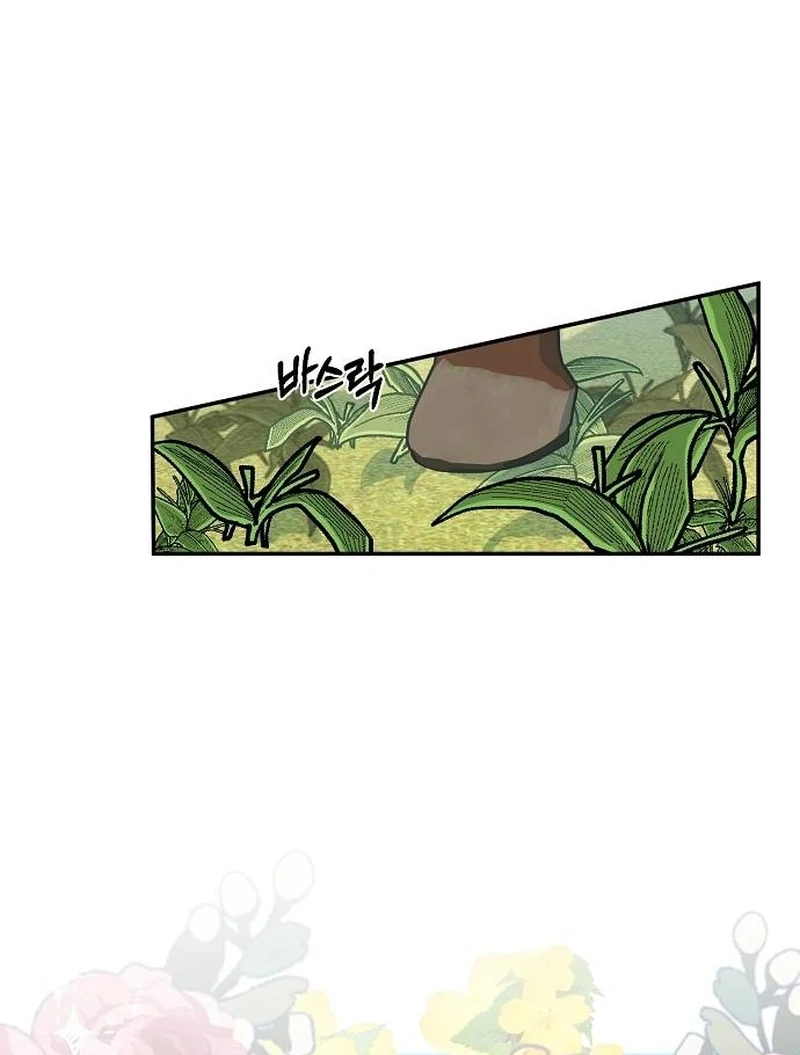 ch 1 53