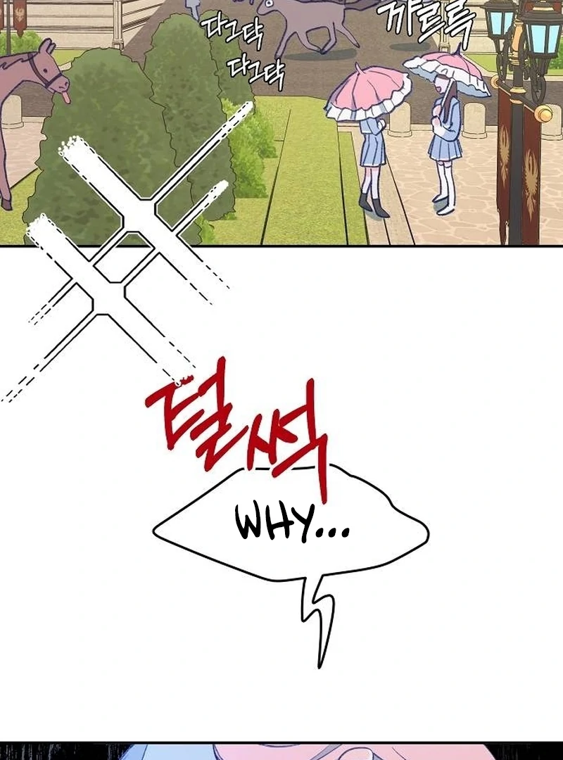 ch 1 56