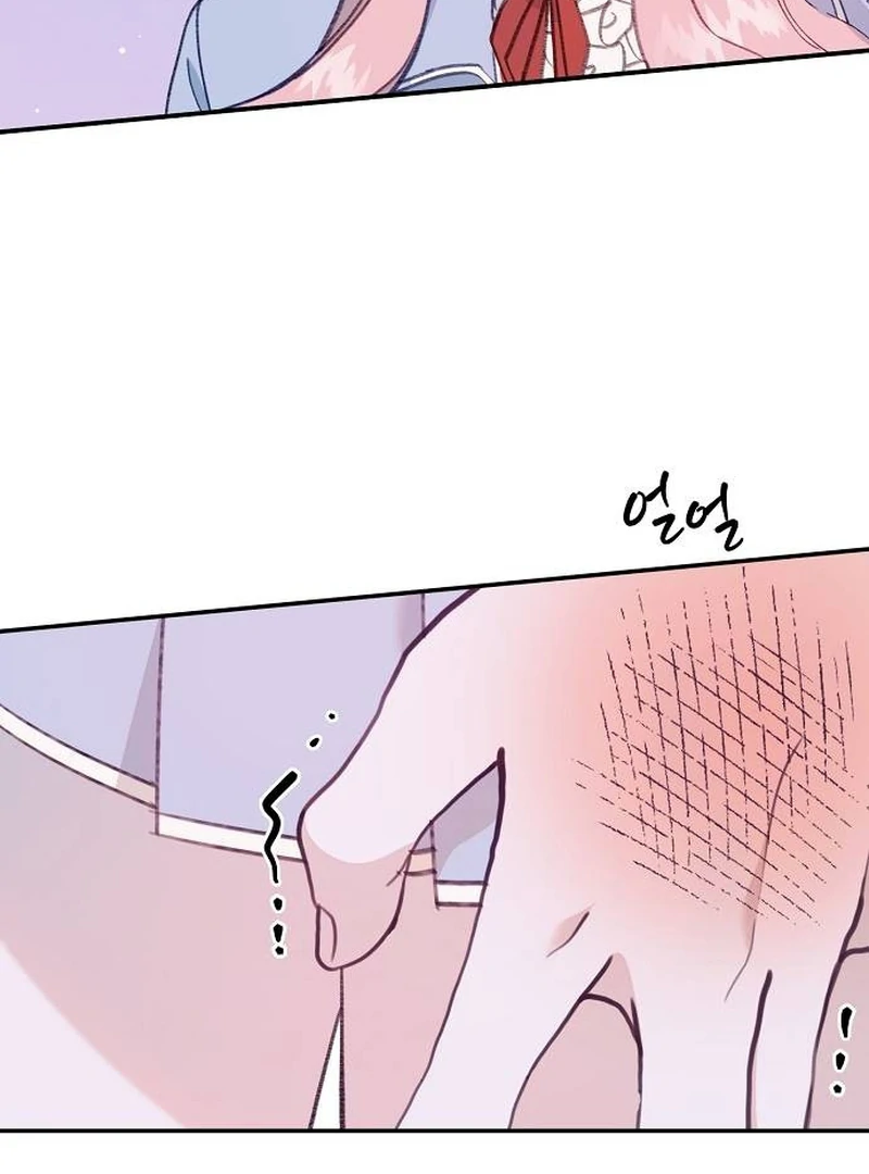 ch 10 22