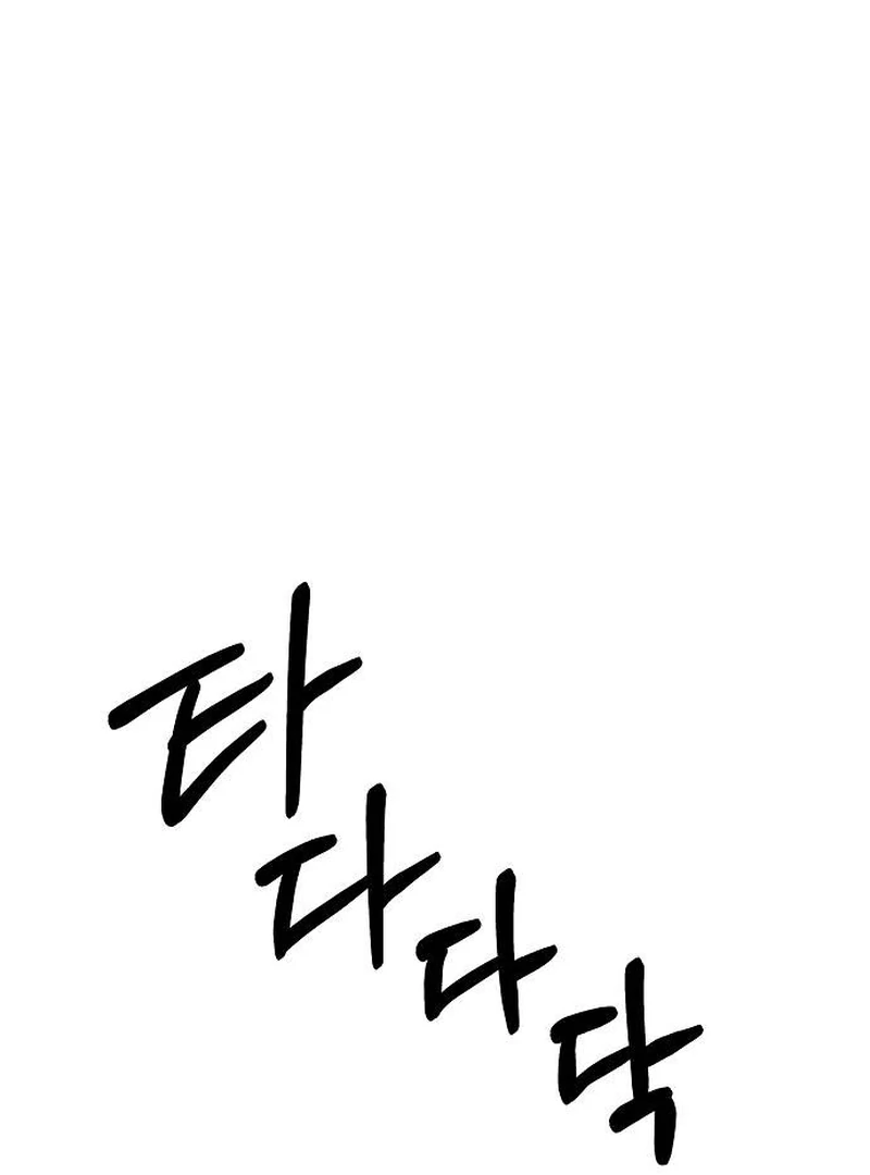 ch 10 33