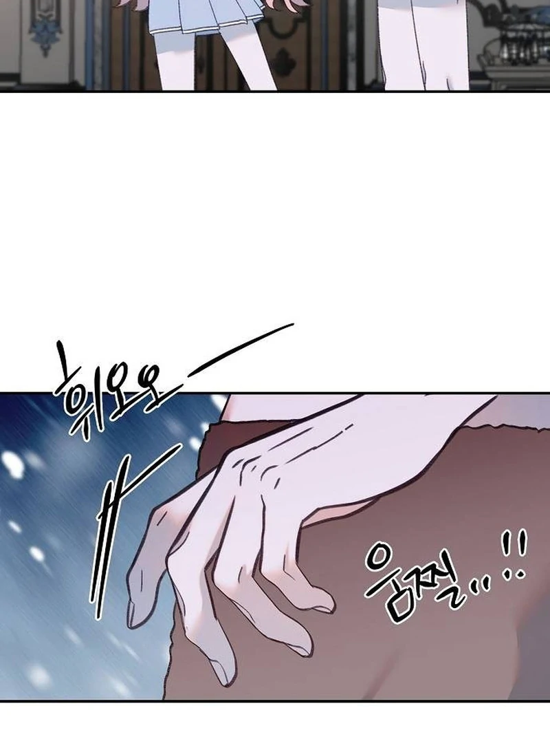 ch 13 75
