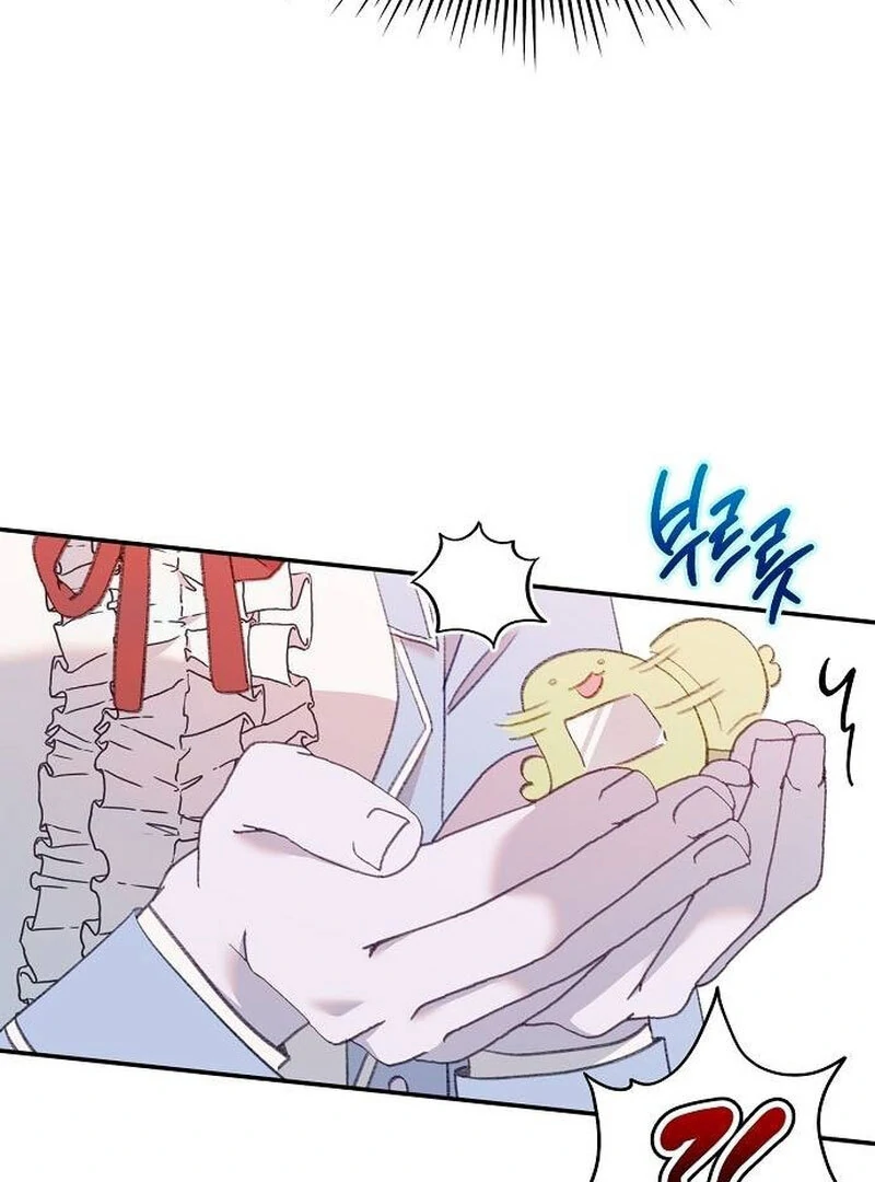 ch 14 43