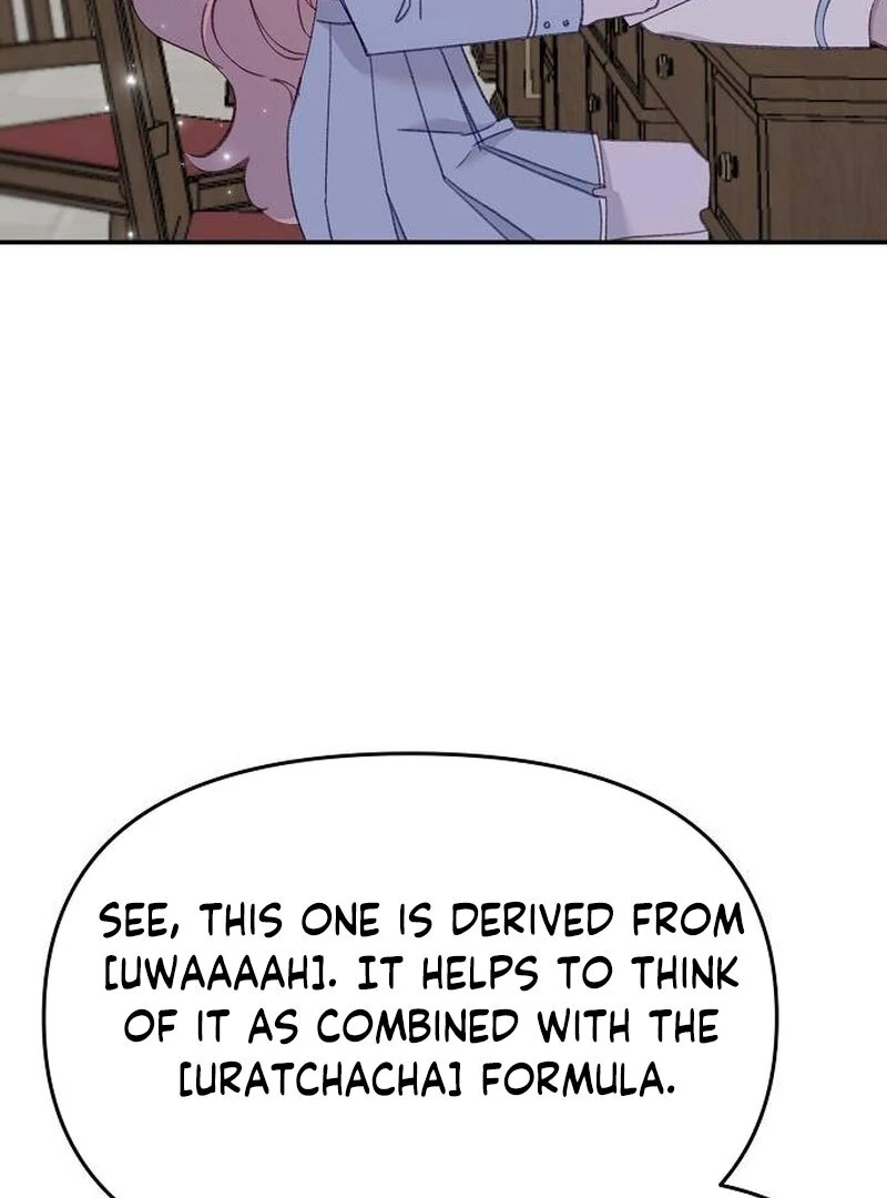ch 14 74