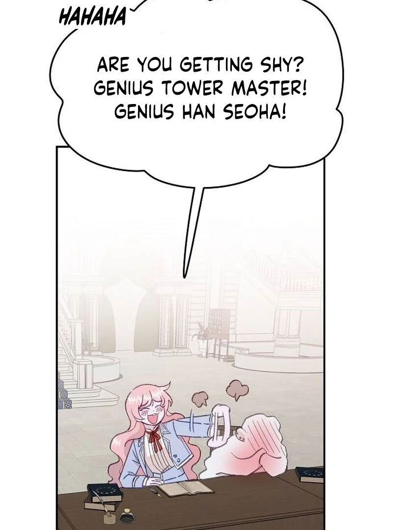 ch 14 84