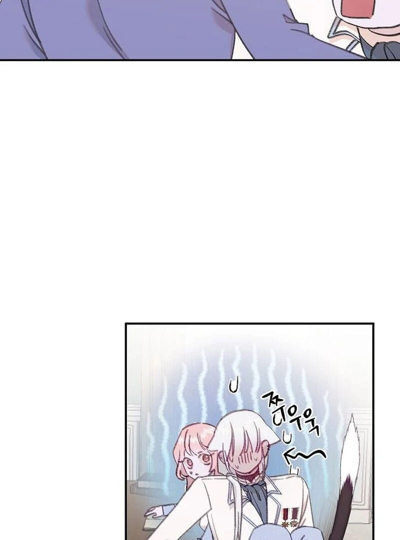 ch 14 96