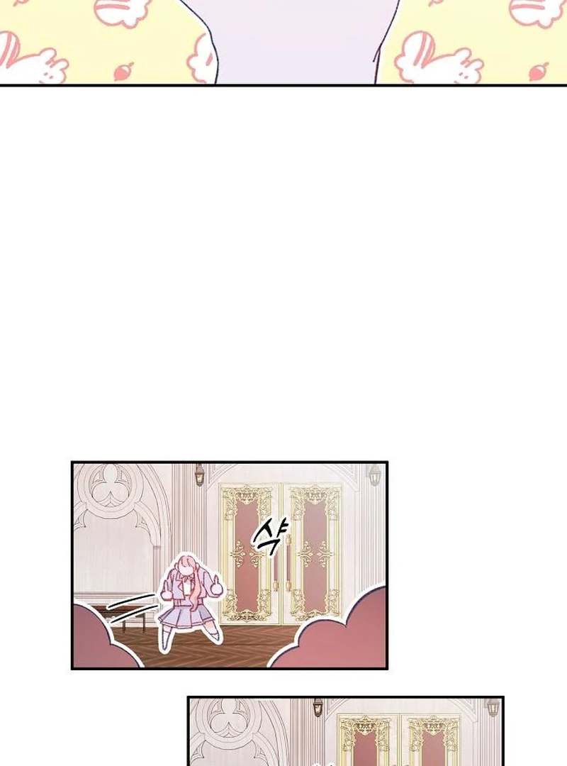 ch 2 106