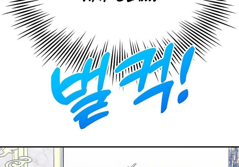 ch 2 112