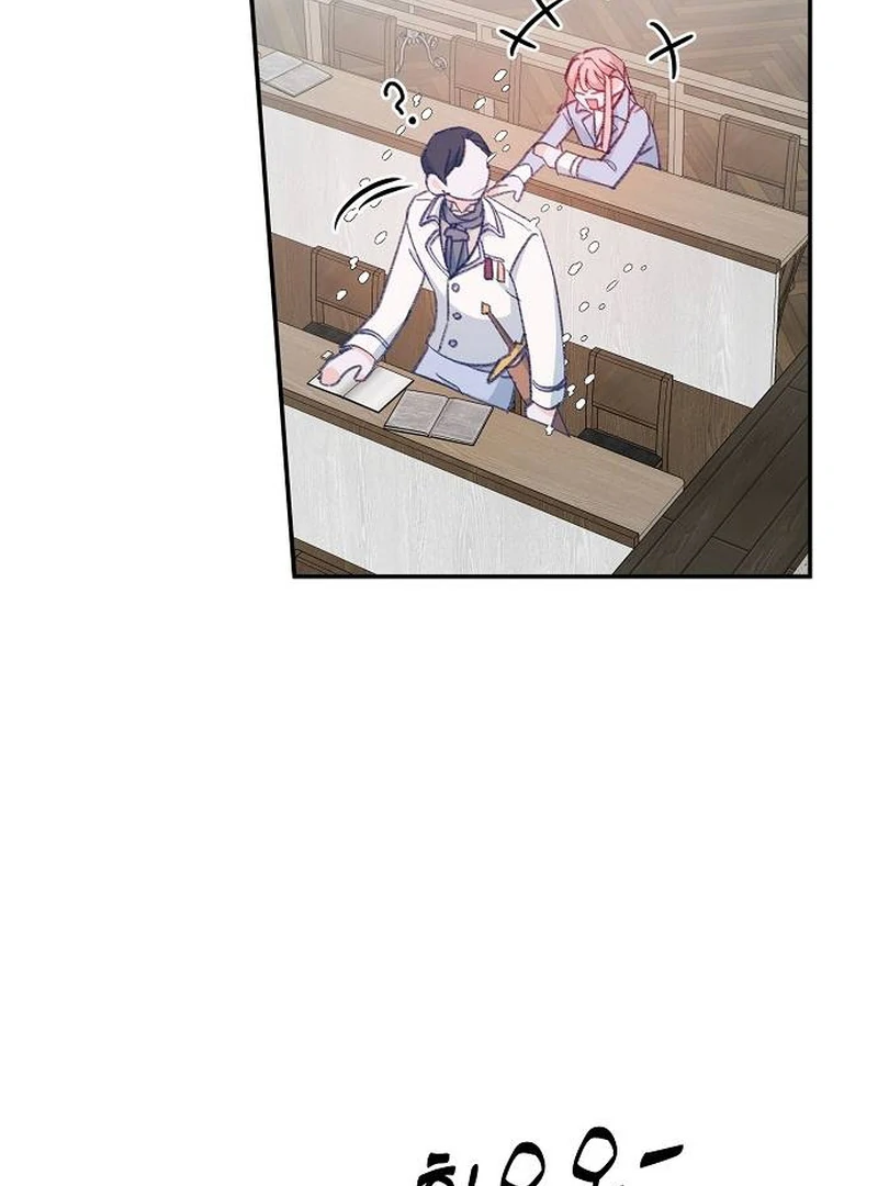 ch 2 117