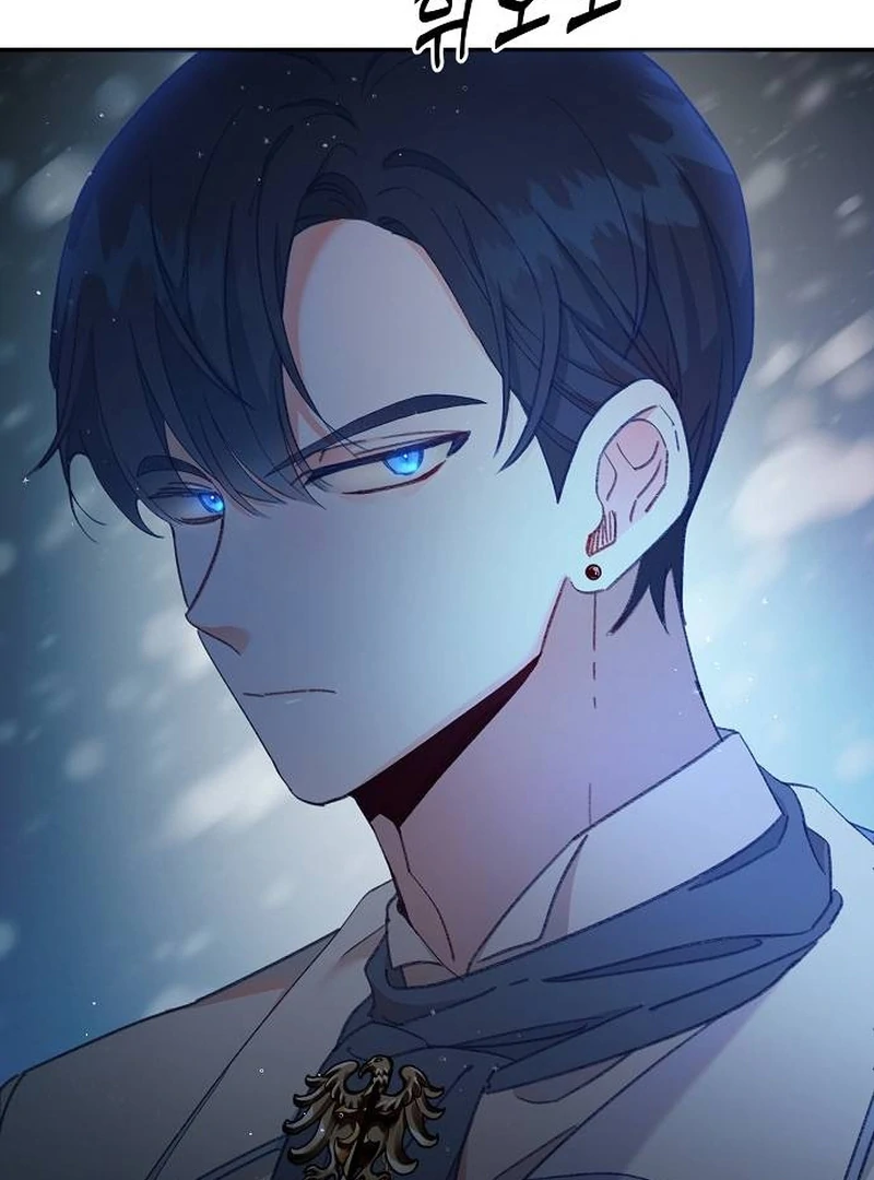 ch 2 118