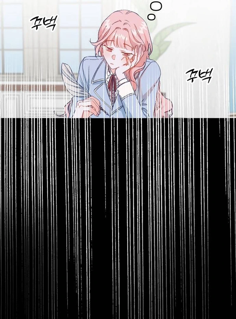 ch 2 138