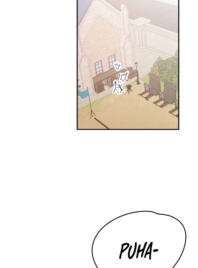 ch 2 18