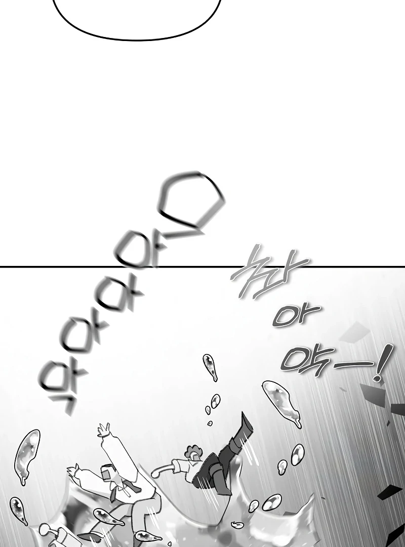 070