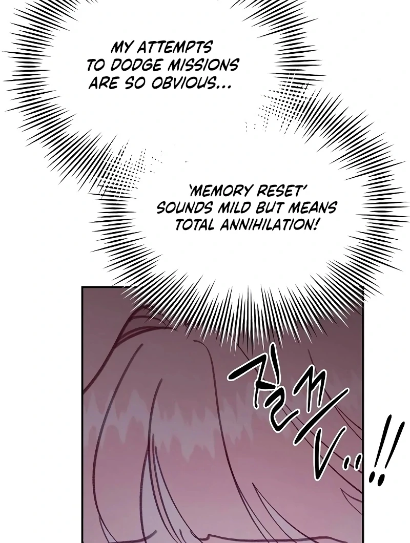 074