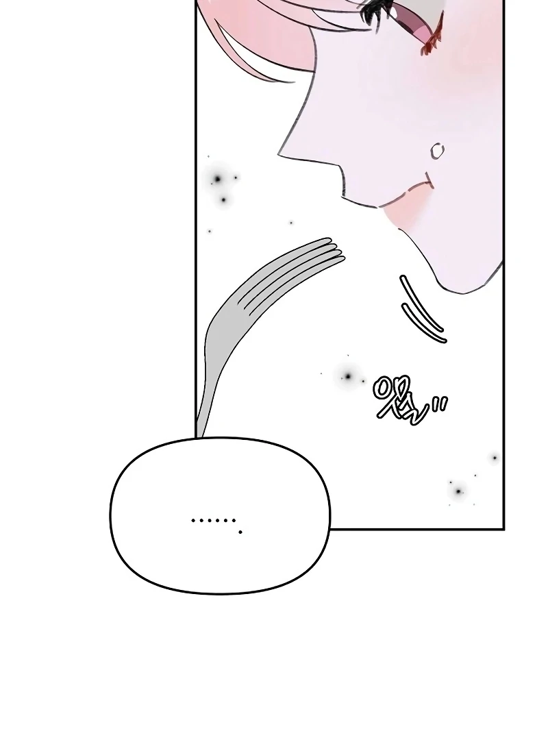 088