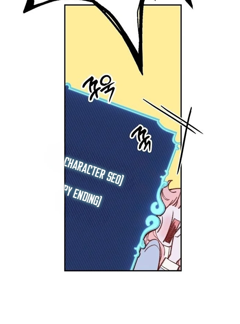 ch 4 45