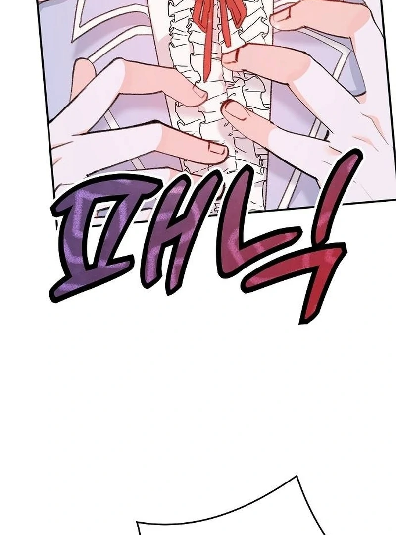 ch 4 7