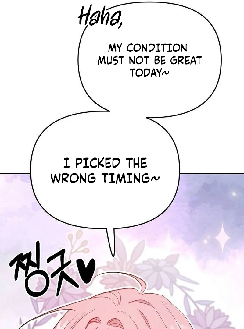 ch 4 96