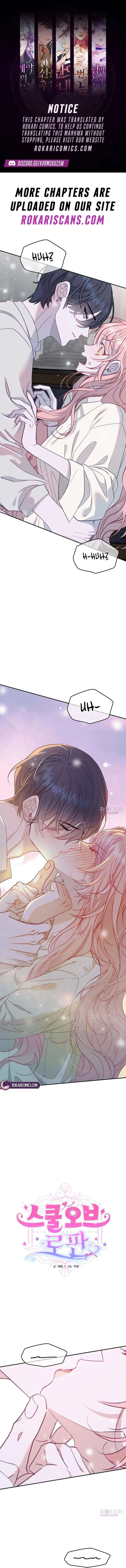 School of Romance Fantasy Chapter 55 49 ch 55 1