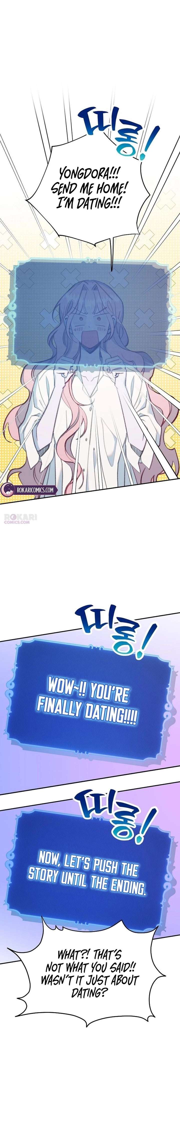 School of Romance Fantasy Chapter 55 53 ch 55 5