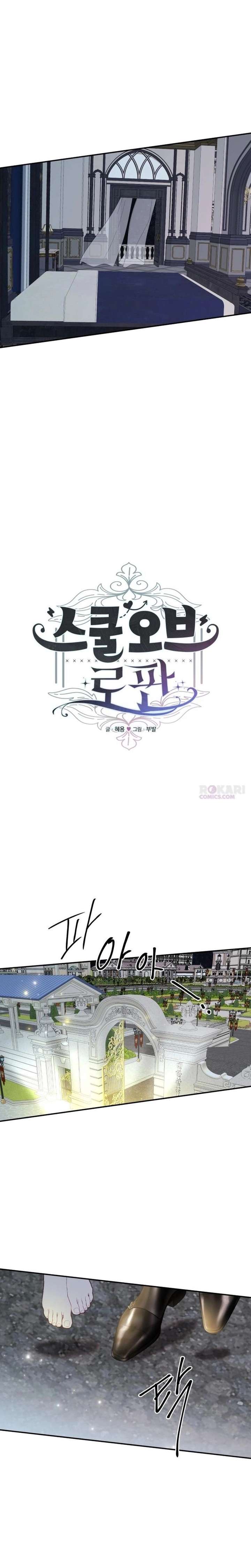 ch 57 4