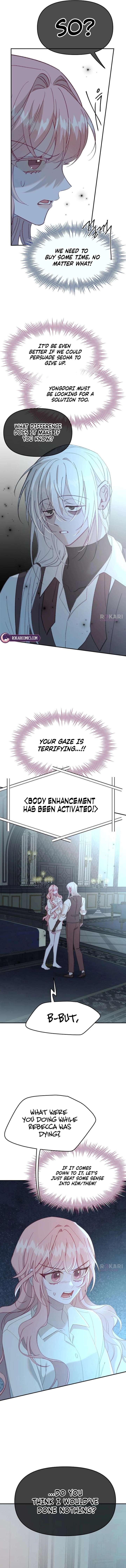 ch 58 11