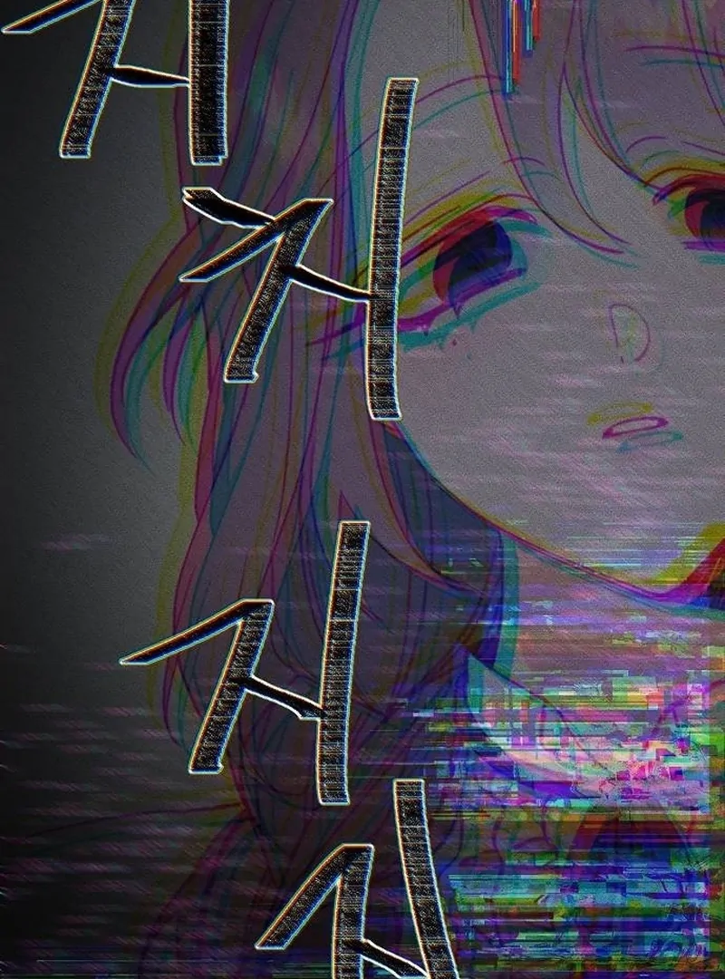 ch 9 58