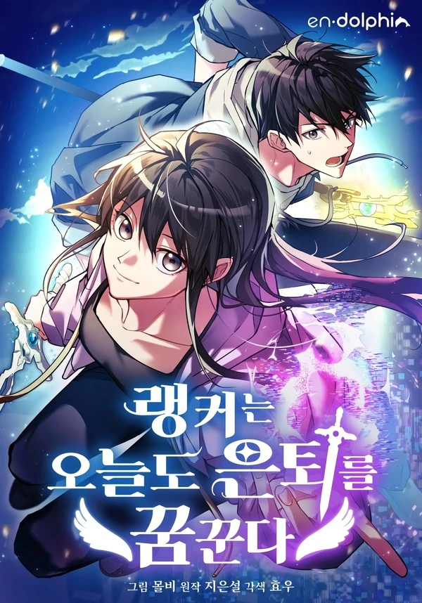 ch 59 1