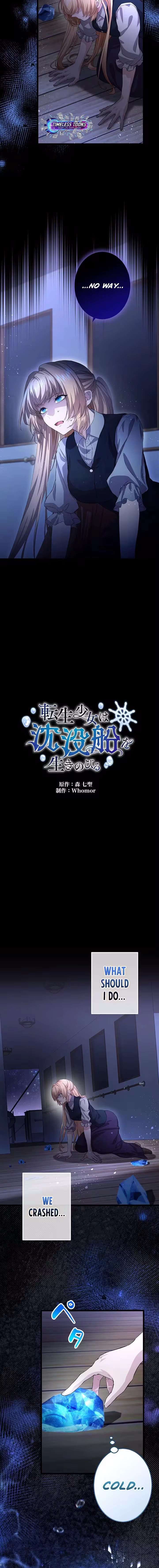 The Girl Who Leapt Through Time to the Titanic Chapter 13 77 ch 13 5